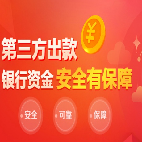 焦点注册登录：消费投诉公示哪些内容？有哪些影响？——市场监管总局解读消费投诉信息